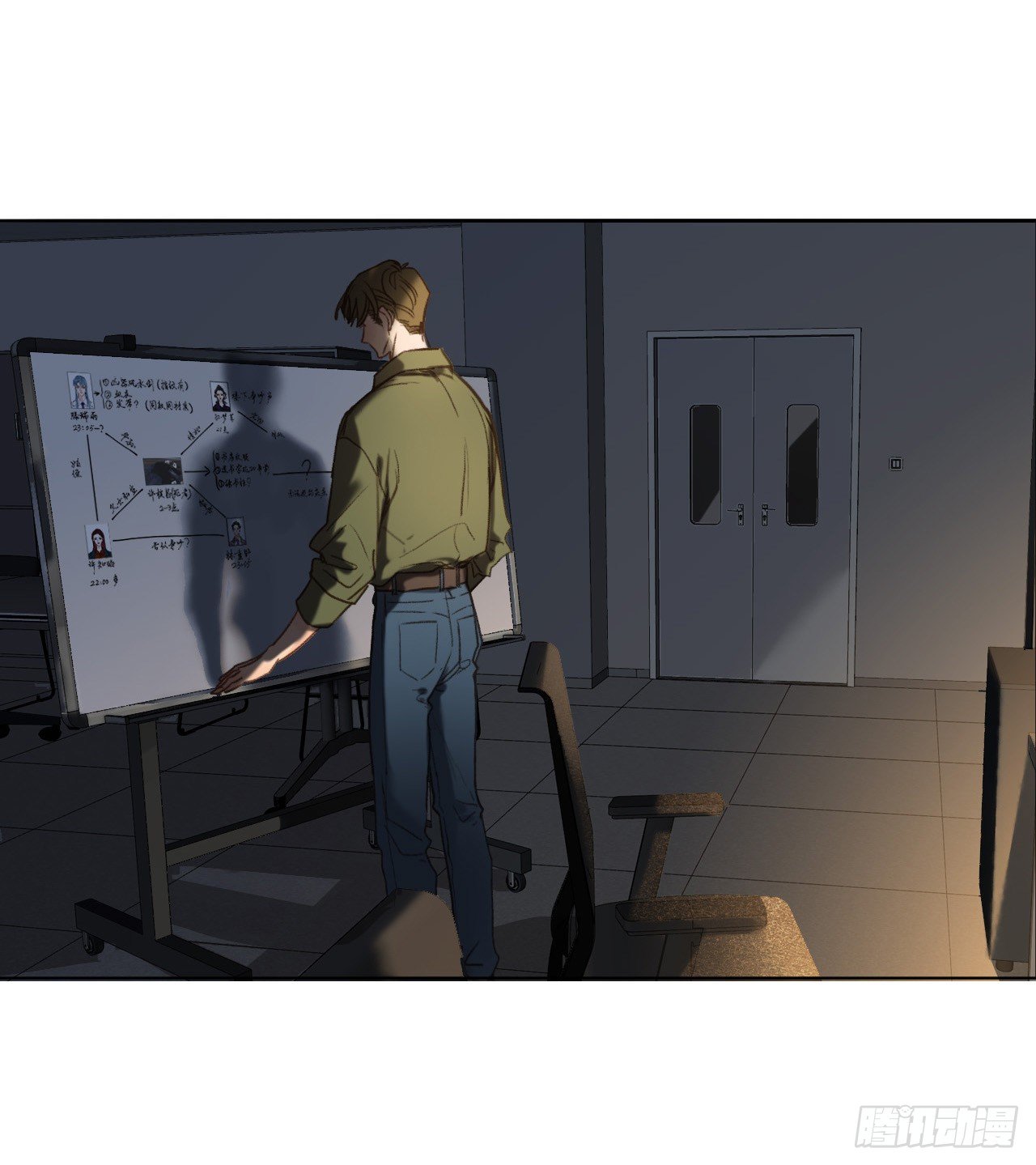 五子夺算·0851
