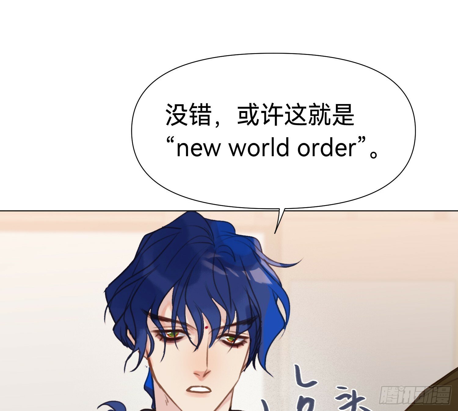 侦探卷积·0582