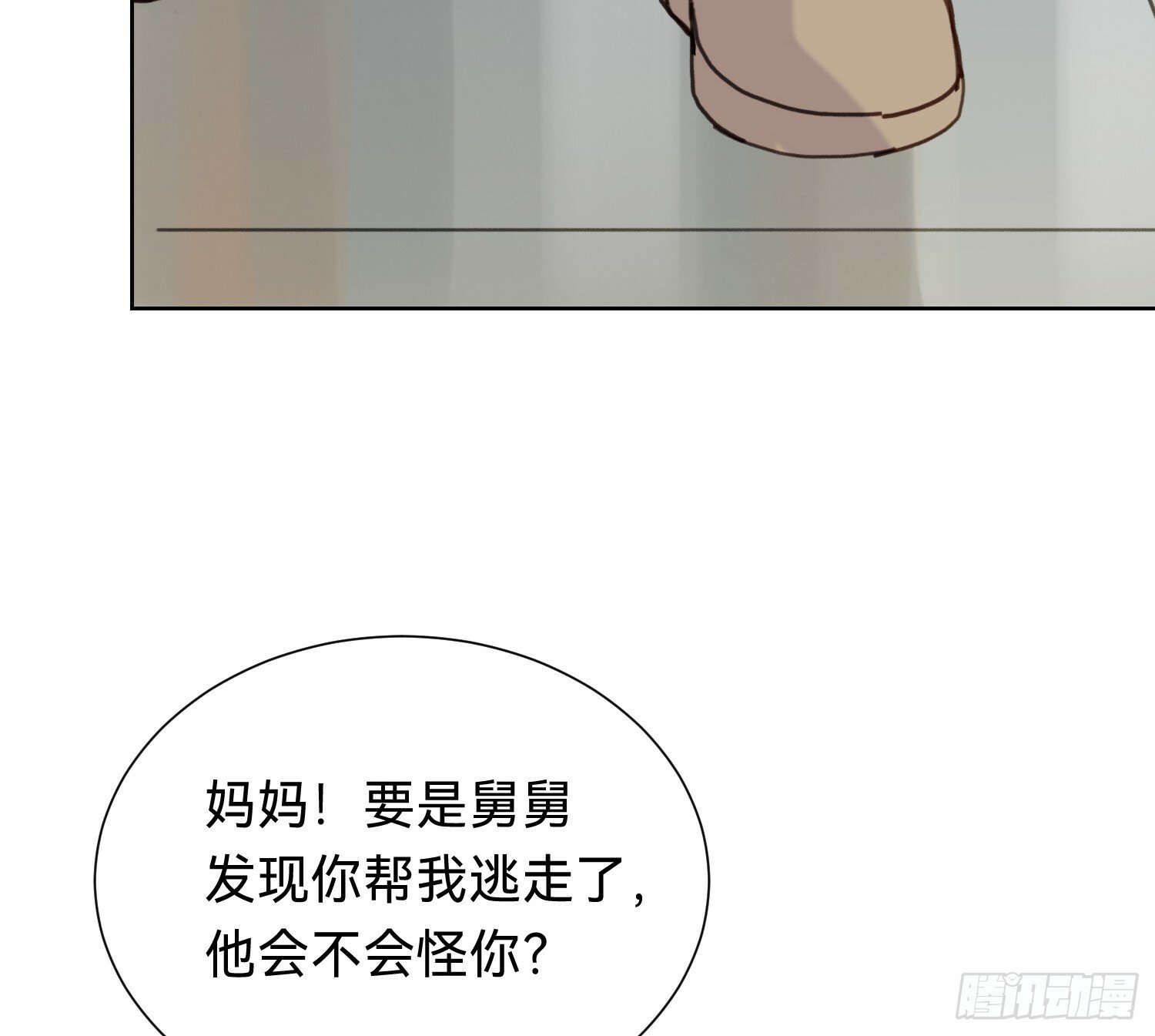 侦探卷积·0658