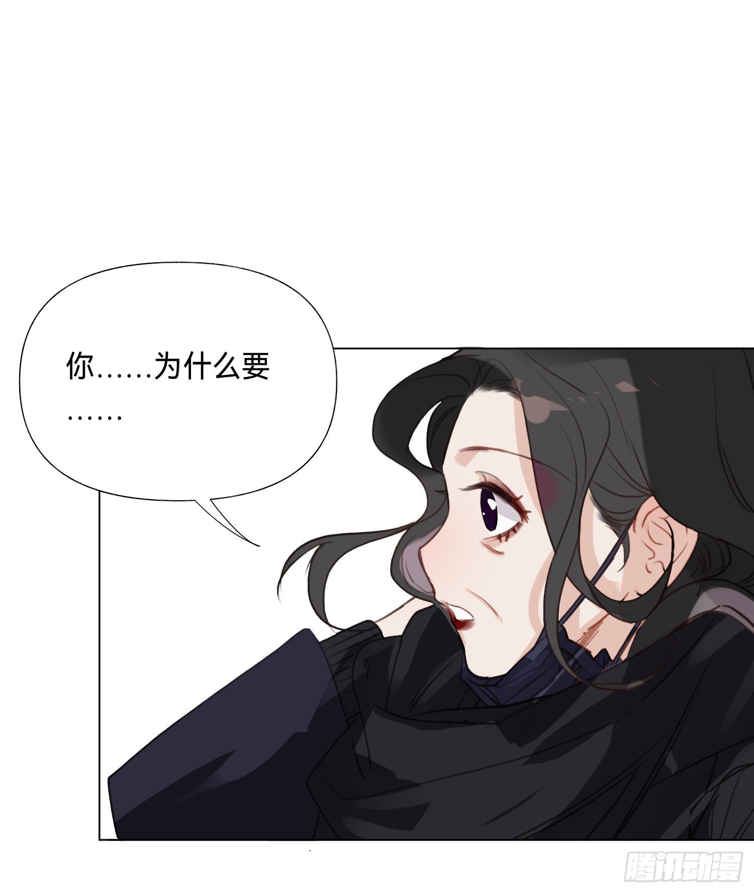 五子夺算·后编0742