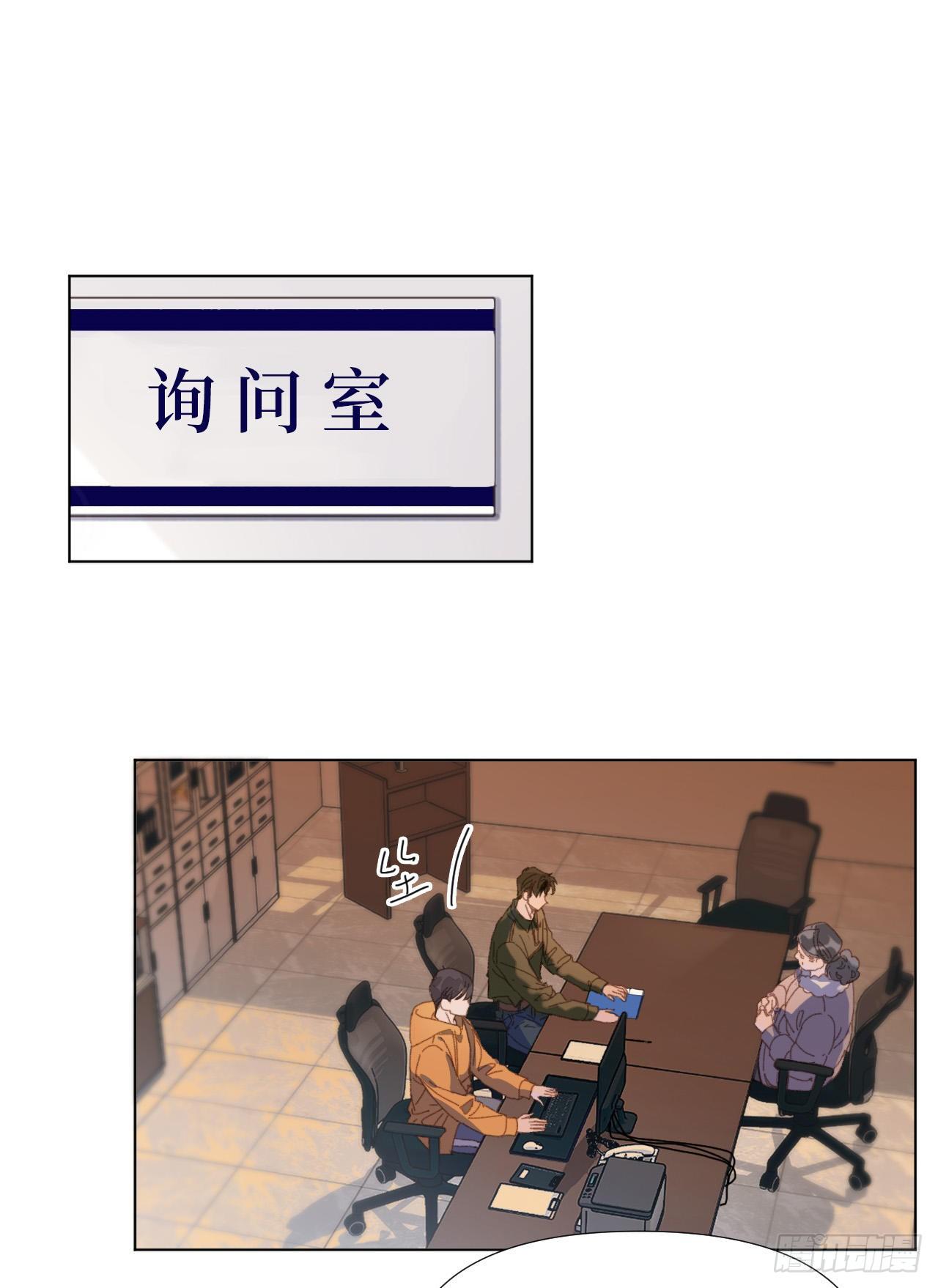 五子夺算·031