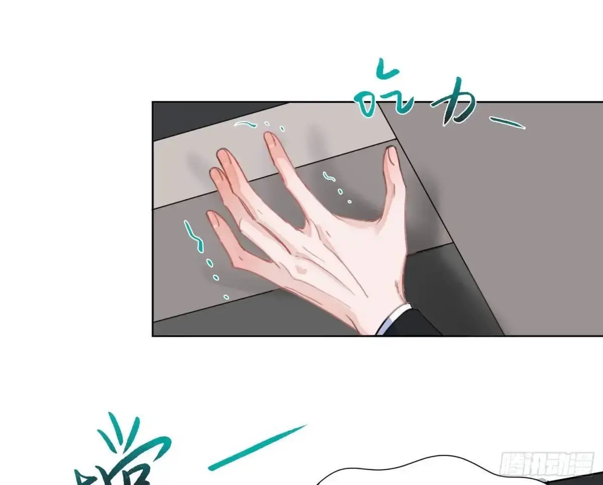 侦探卷积·2075