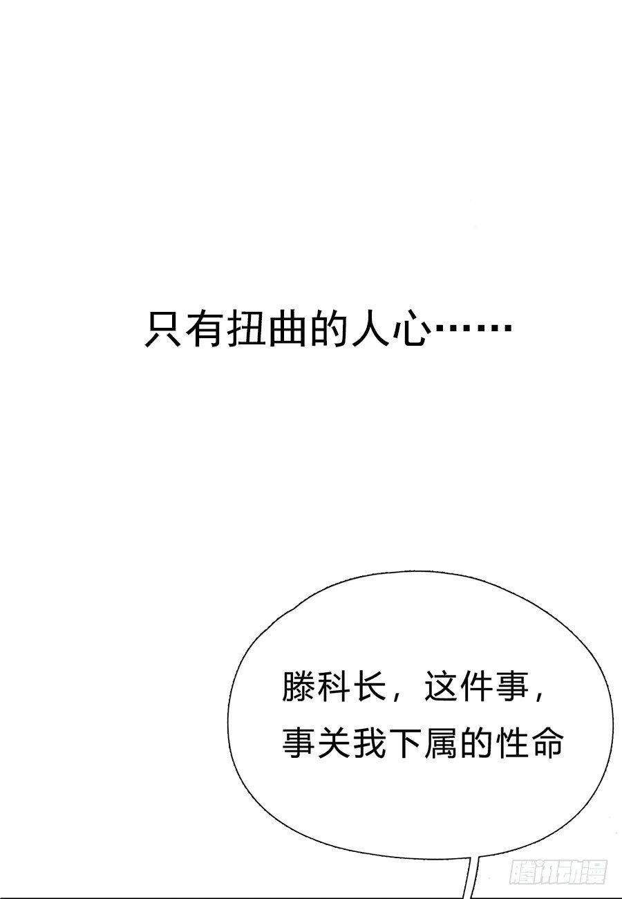 预告5