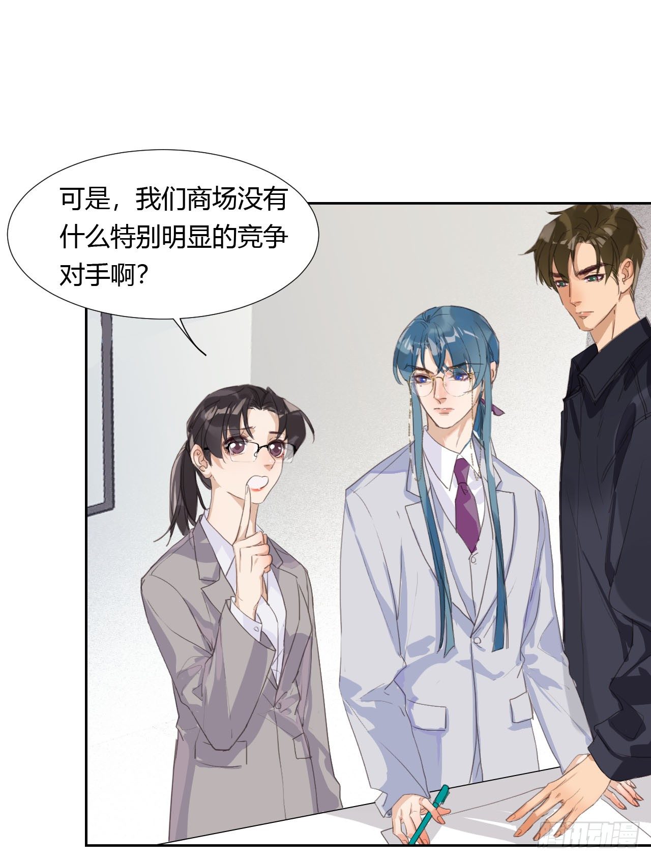 生门血衅0624