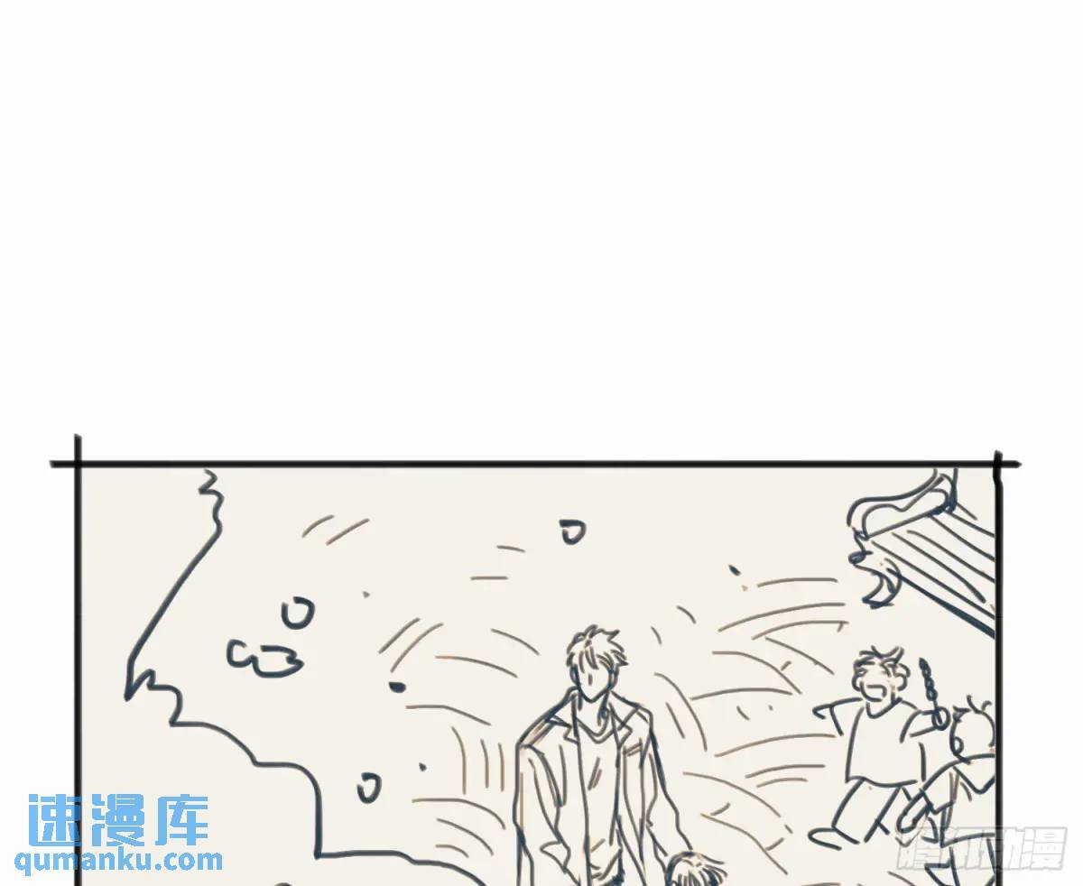 番外·日常23