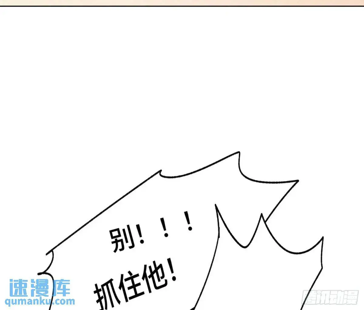 侦探卷积·2372
