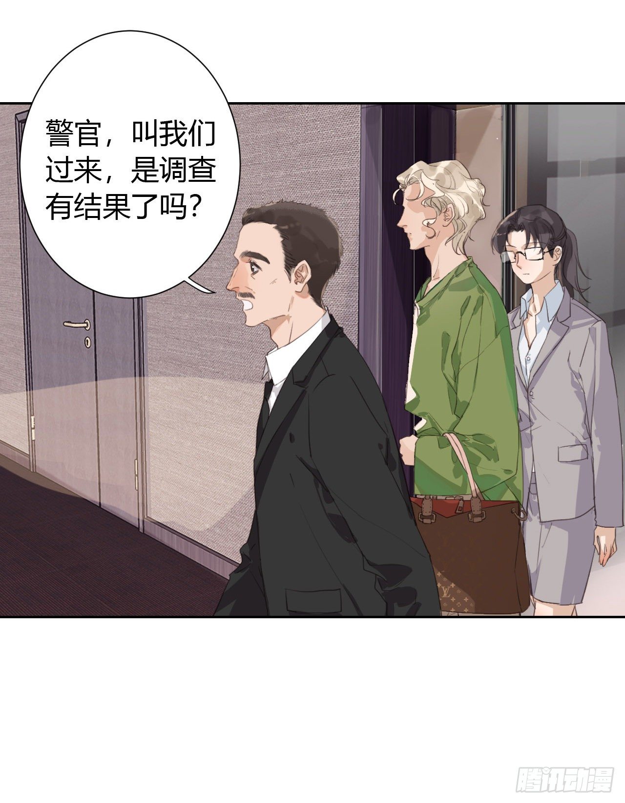 生门血衅135