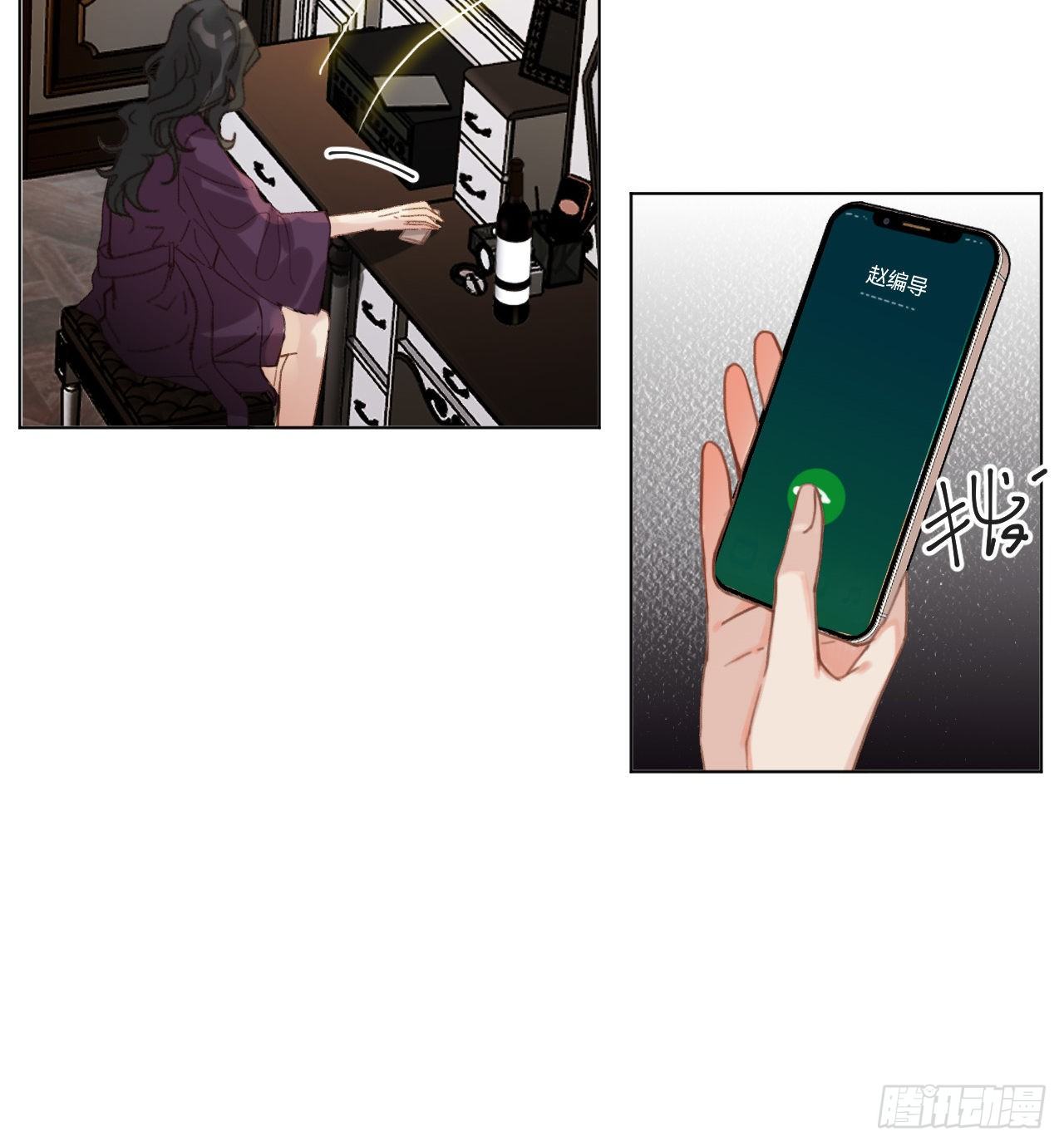 百卒戏傩·后编2034
