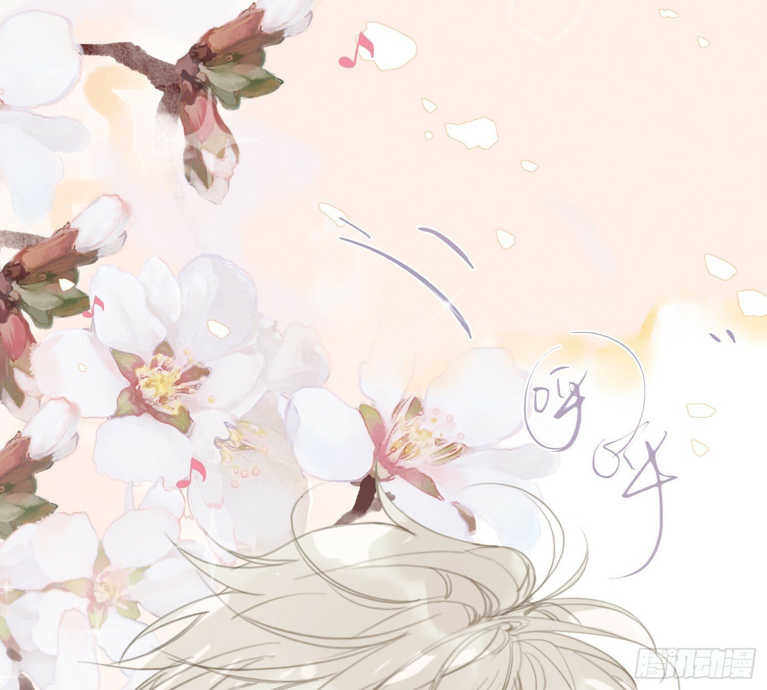 侦探卷积·066