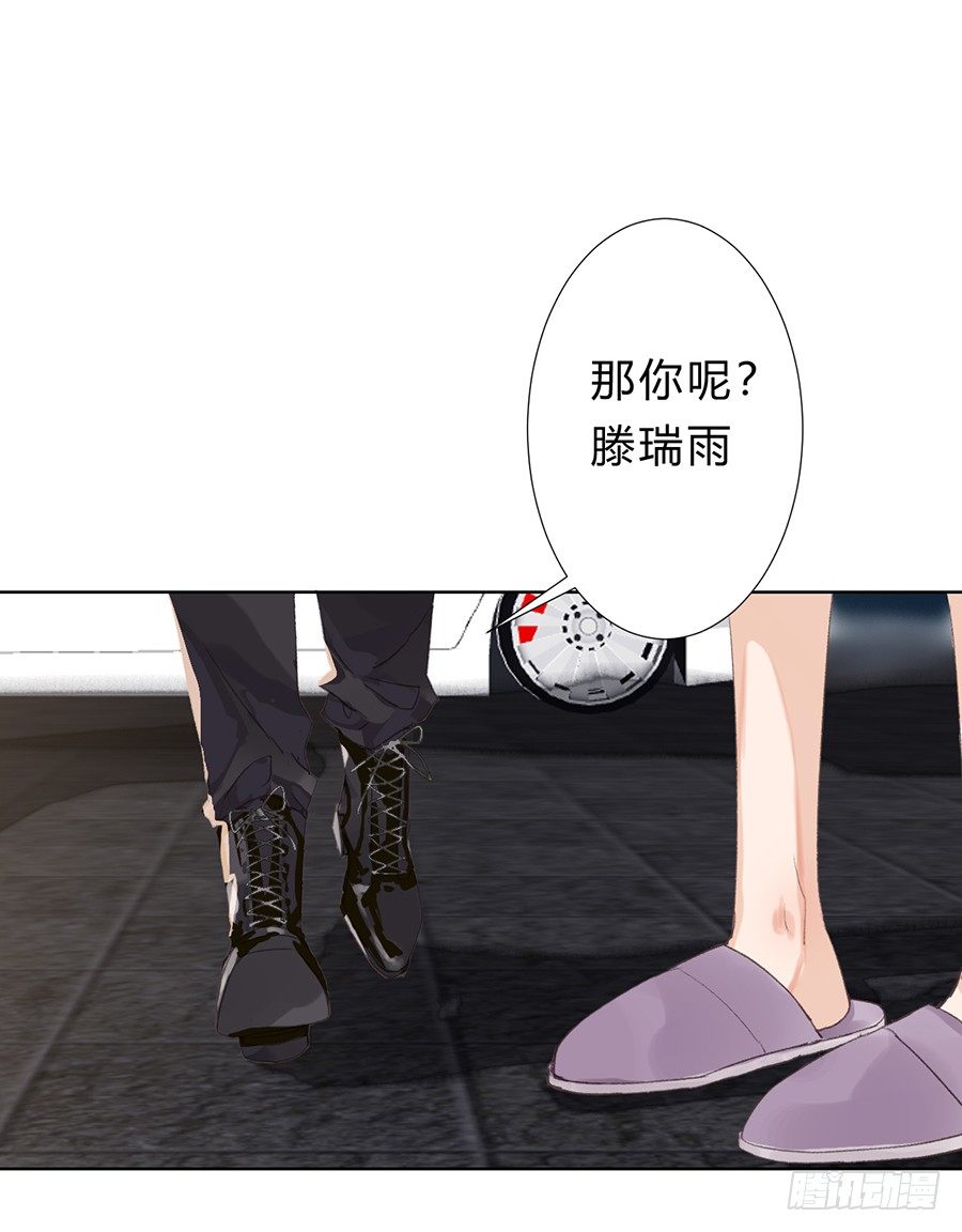 骨灰奶茶0925