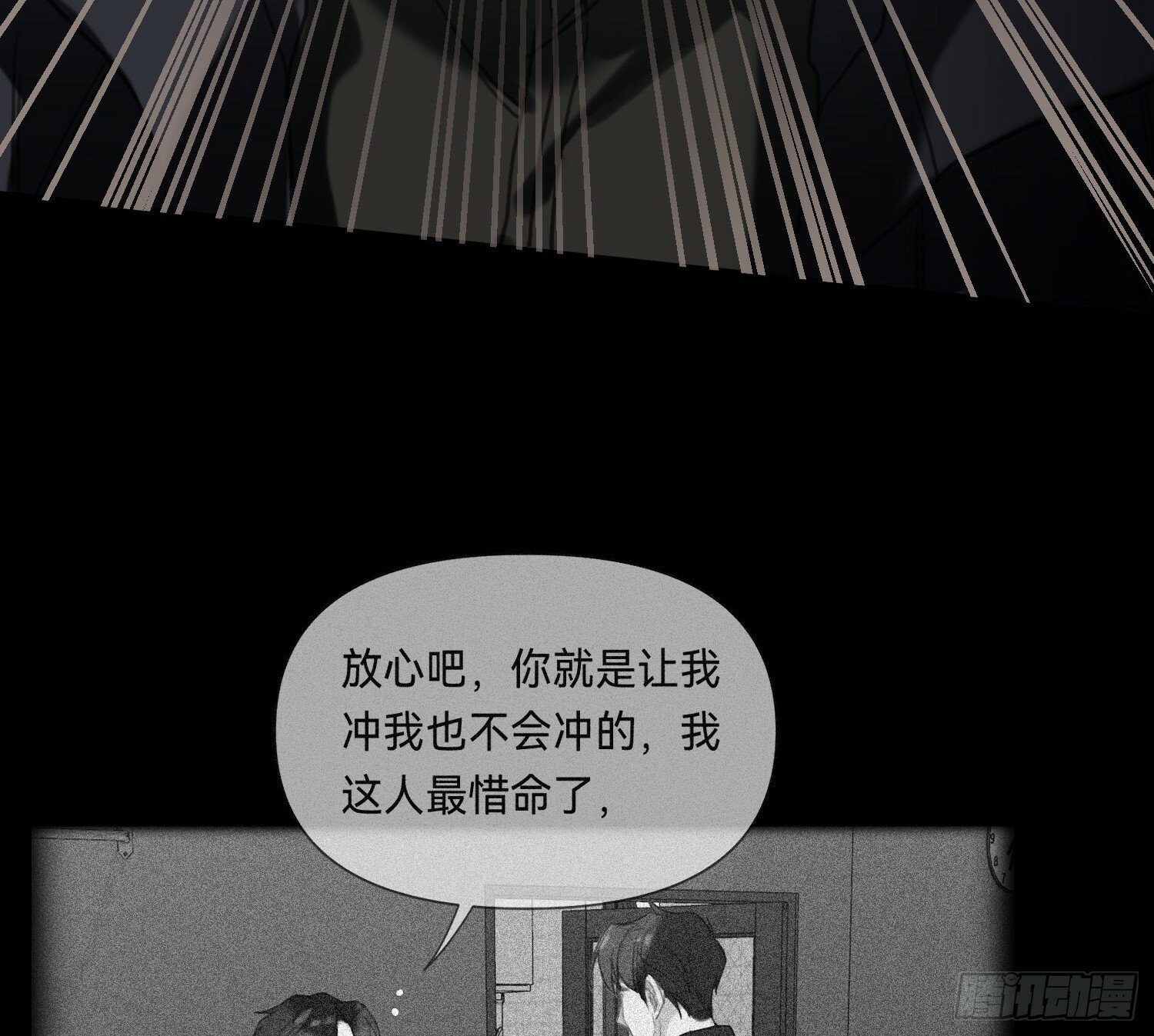 侦探卷积·0315