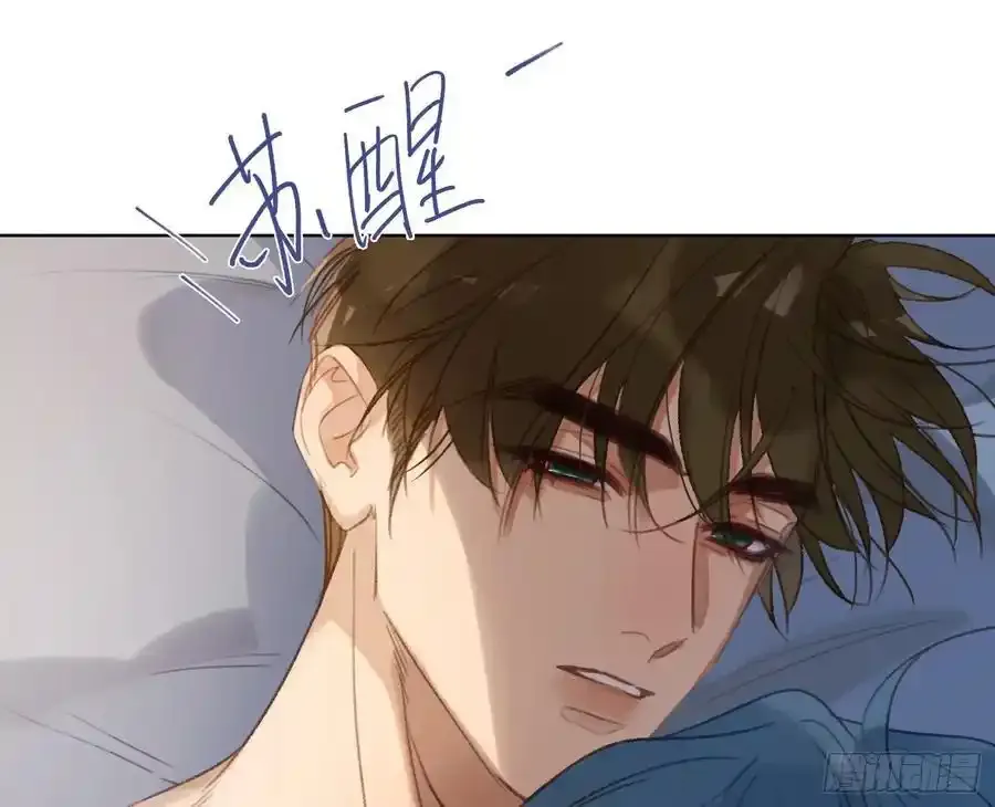 侦探卷积·后编0341