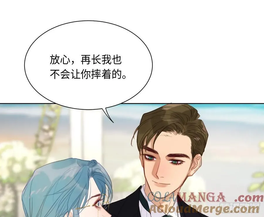 侦探卷积·后编0612