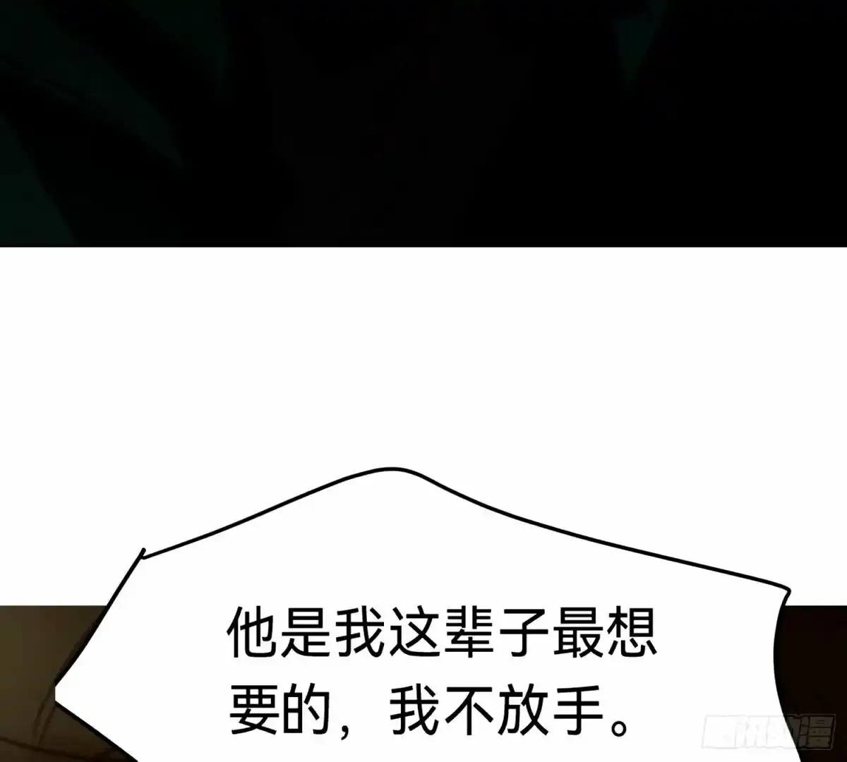 罪犯梯度·1676