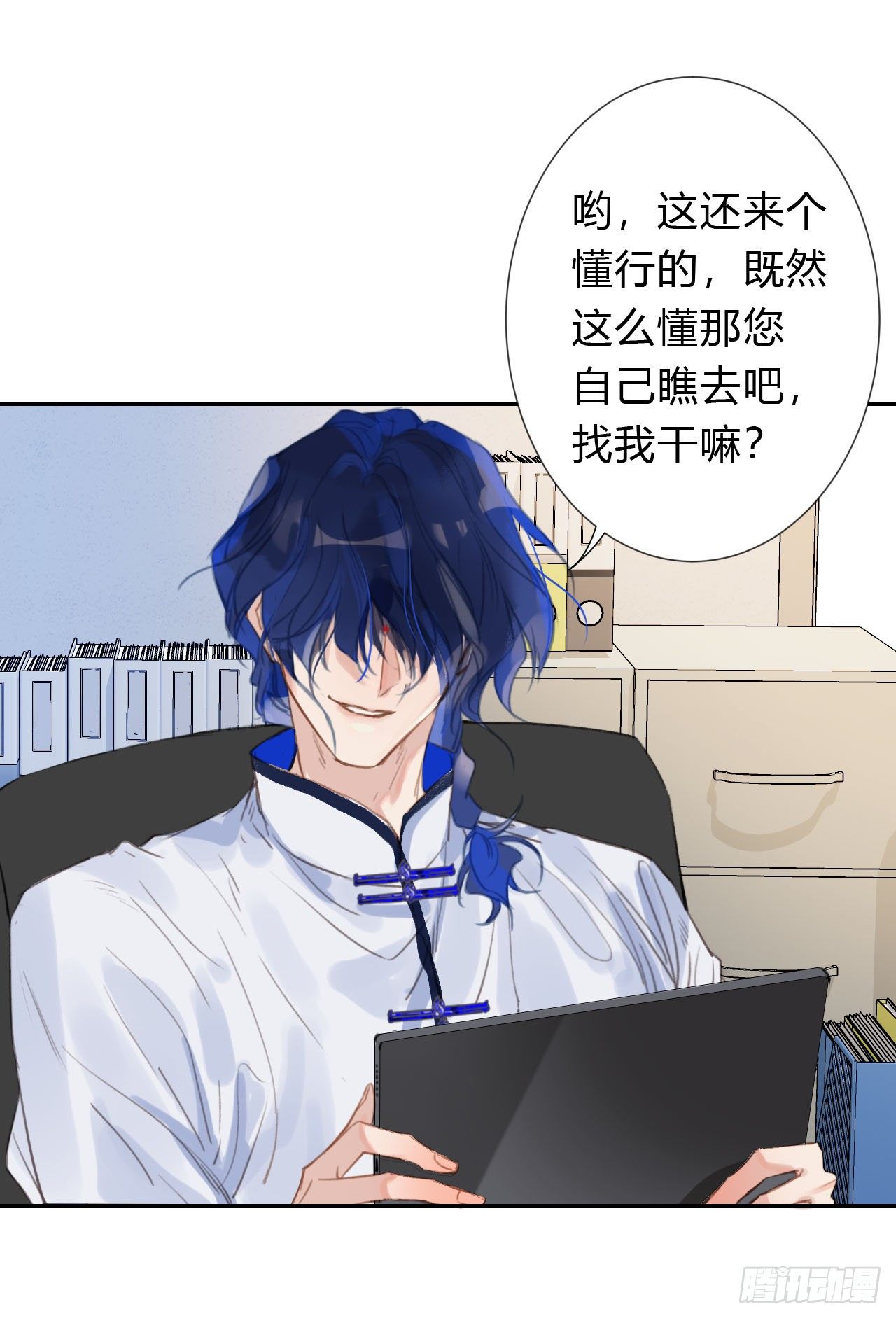 百卒戏傩0339