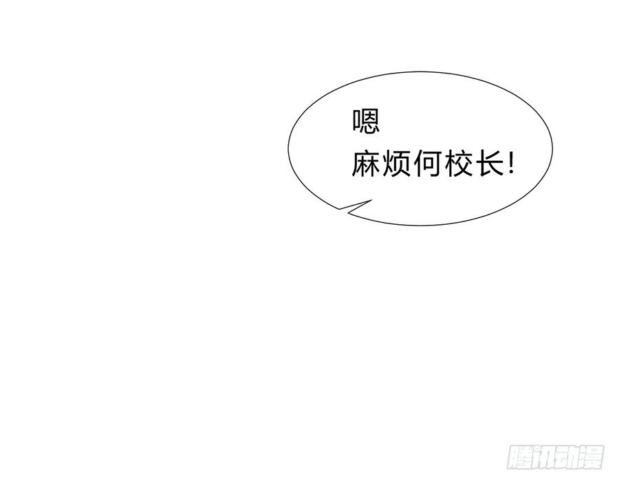 骨灰奶茶1119