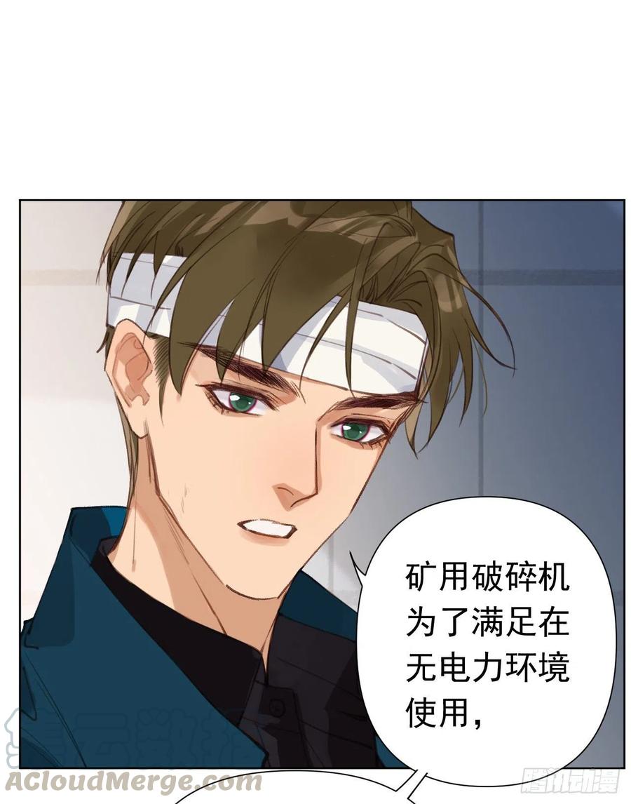 百卒戏傩2721