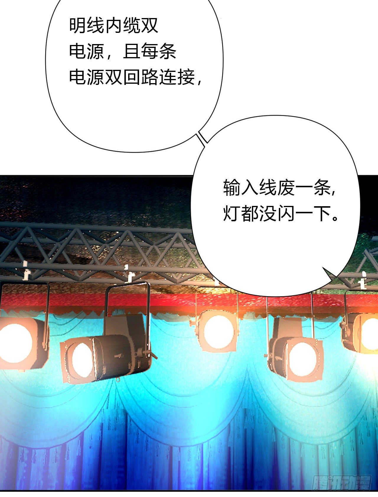 百卒戏傩1030