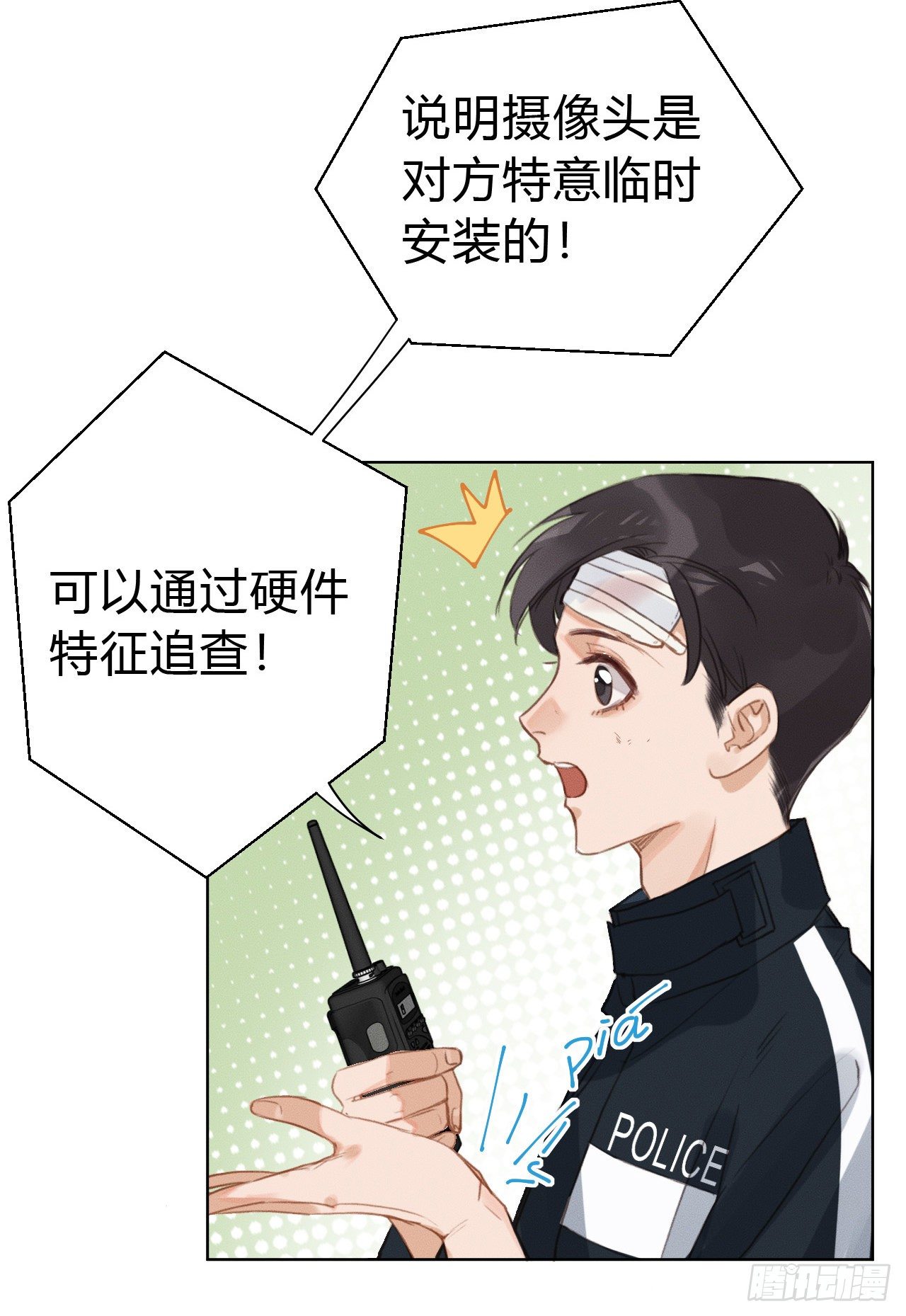 百卒戏傩2131