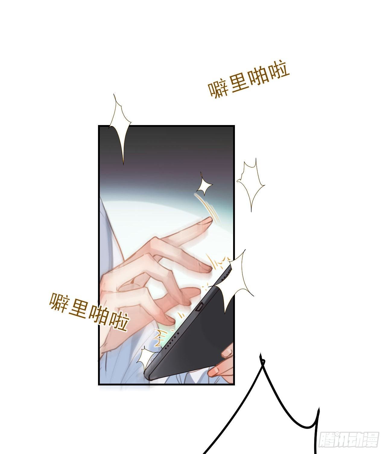 百卒戏傩0323