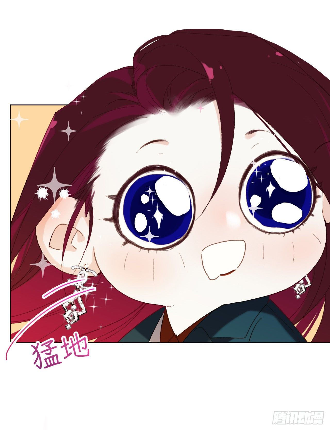 五子夺算·0541