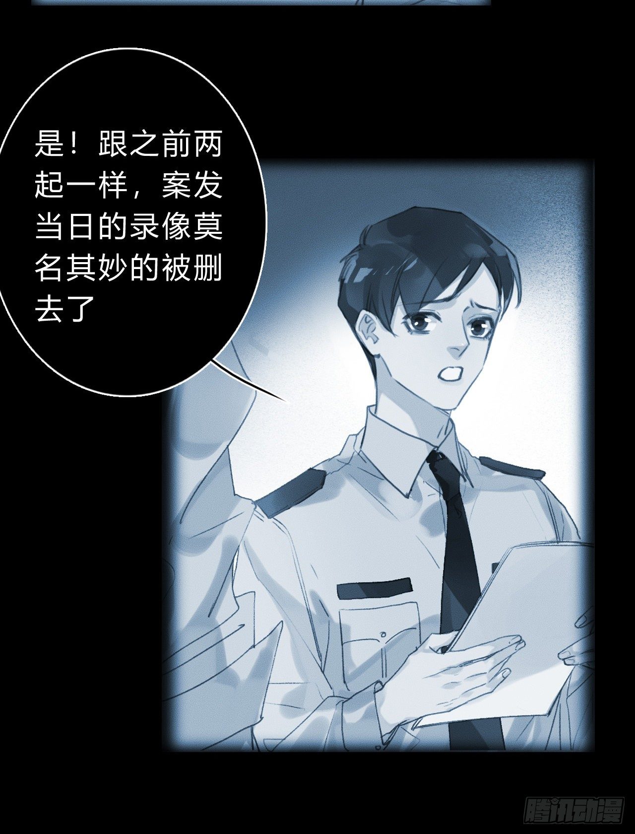 百卒戏傩2115