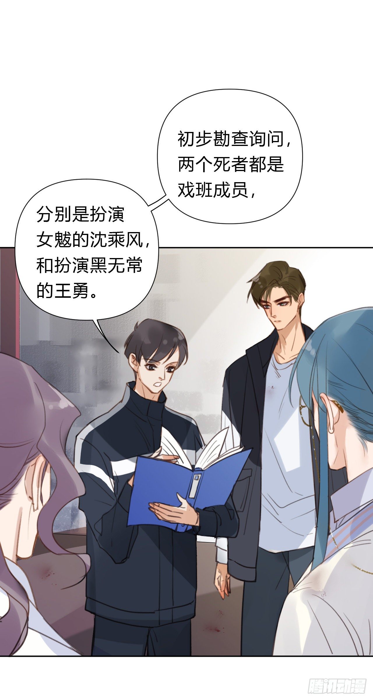 百卒戏傩1137