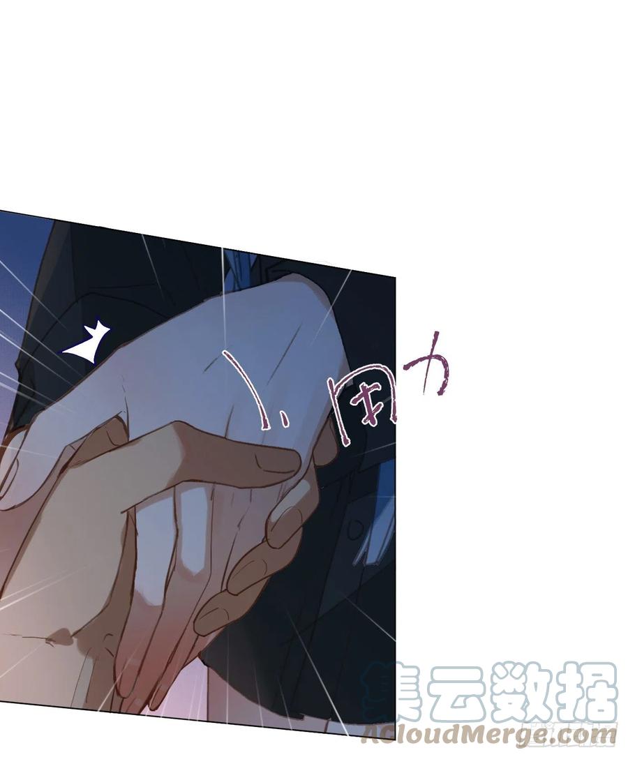 百卒戏傩·后编079