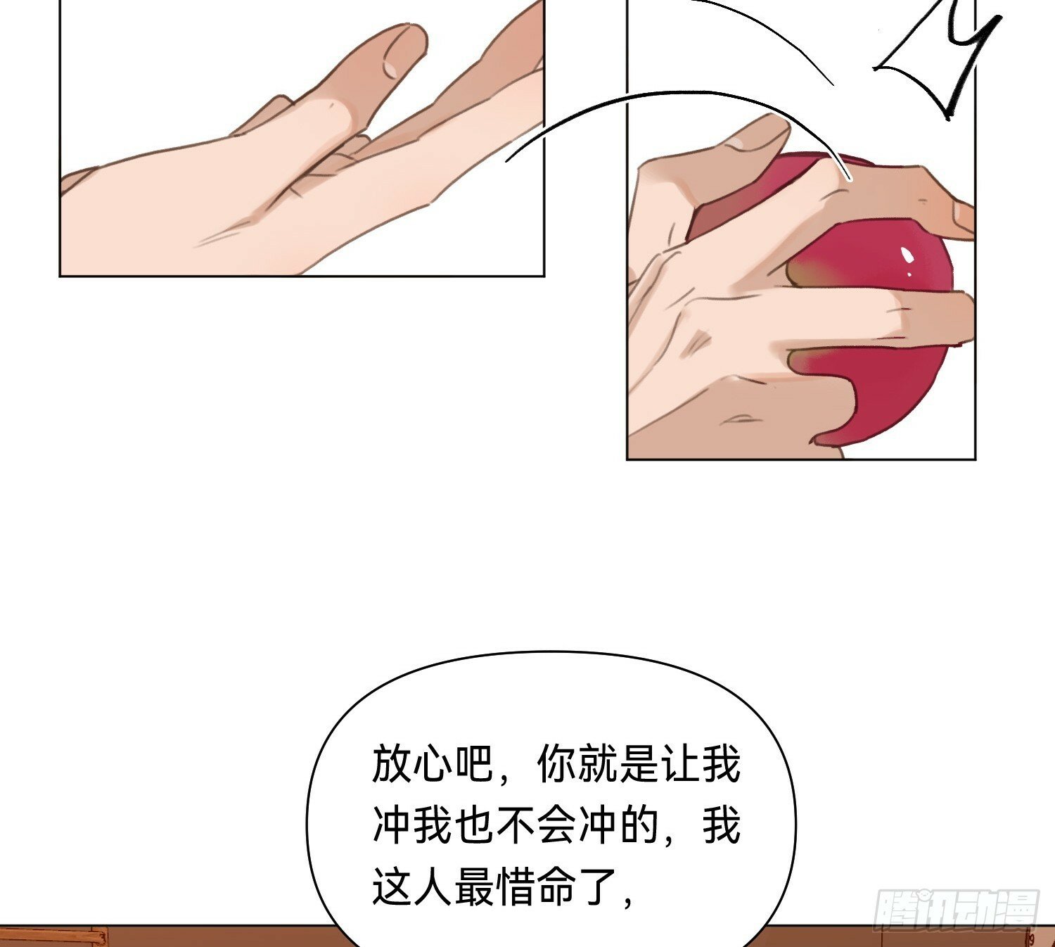 侦探卷积·0170