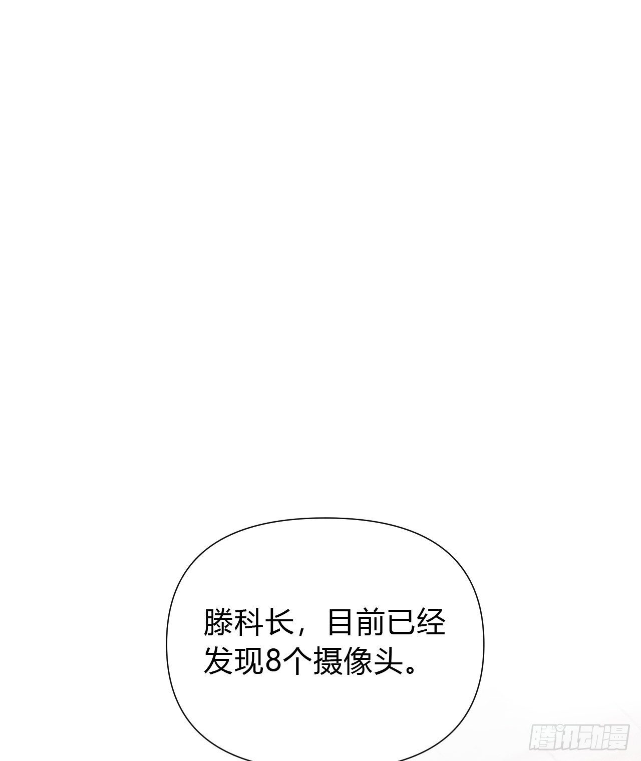 百卒戏傩2134