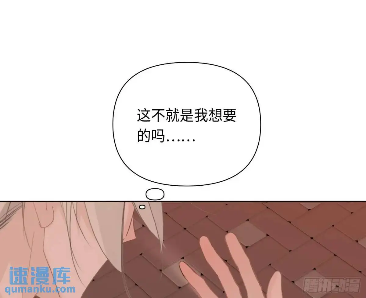 侦探卷积·2490