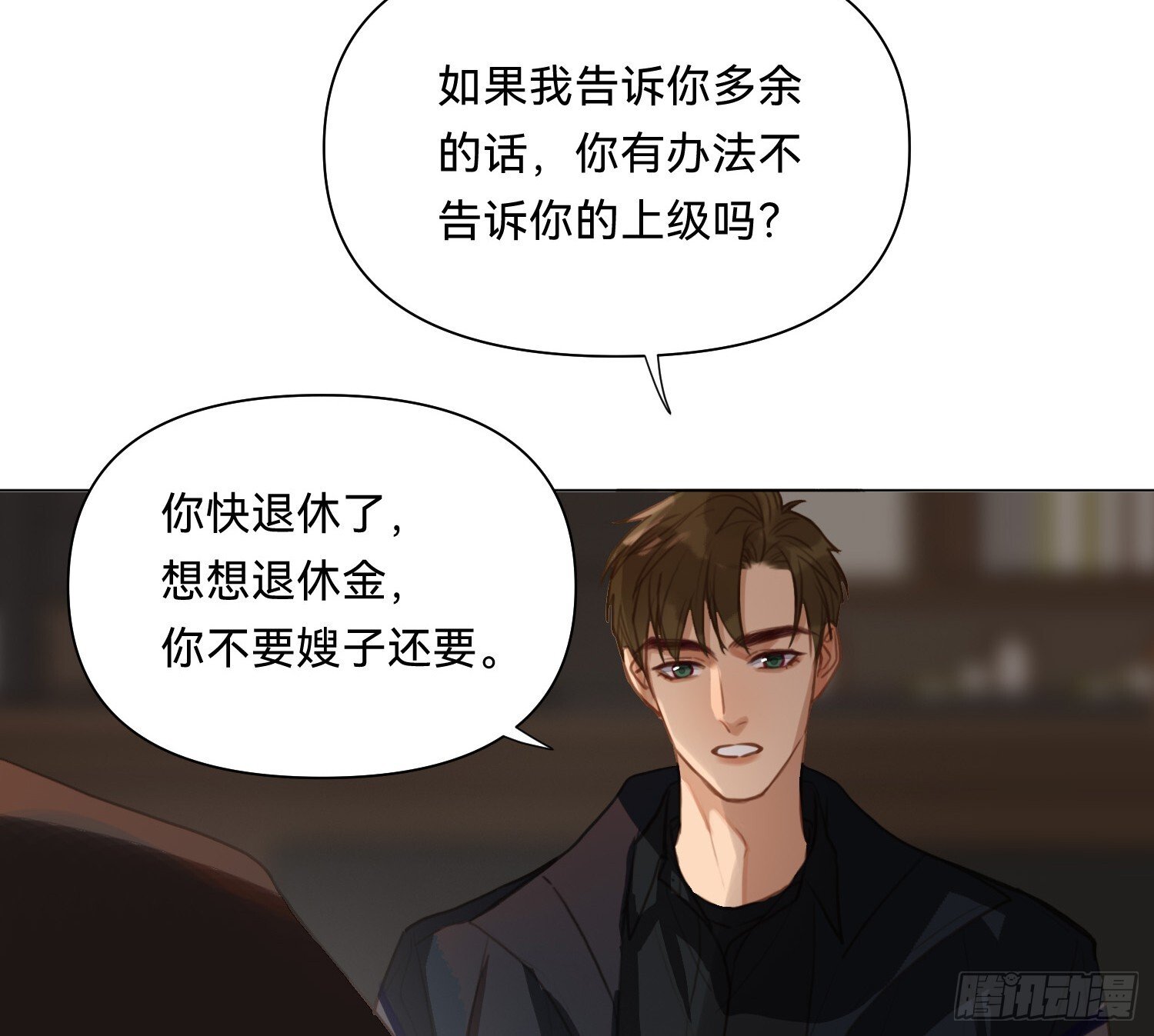 侦探卷积·0866