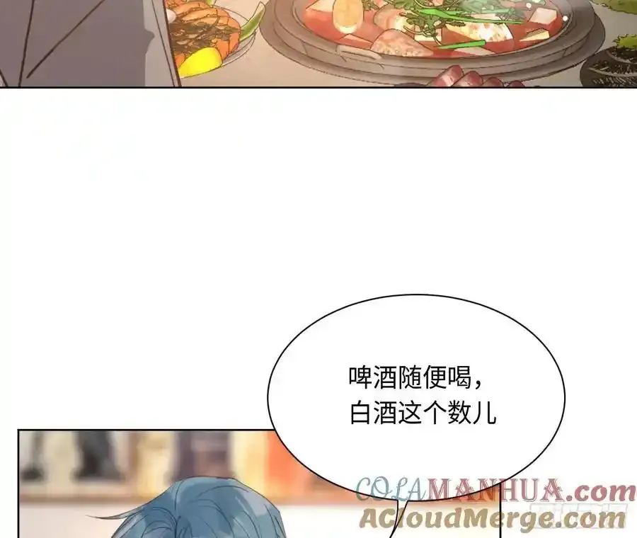 侦探卷积·后编0233