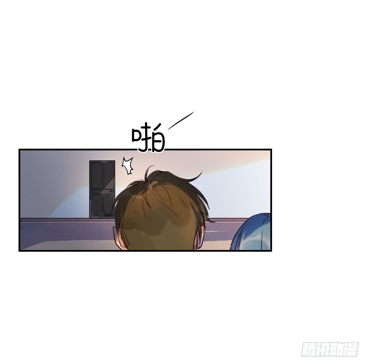 生门血衅·后编1028