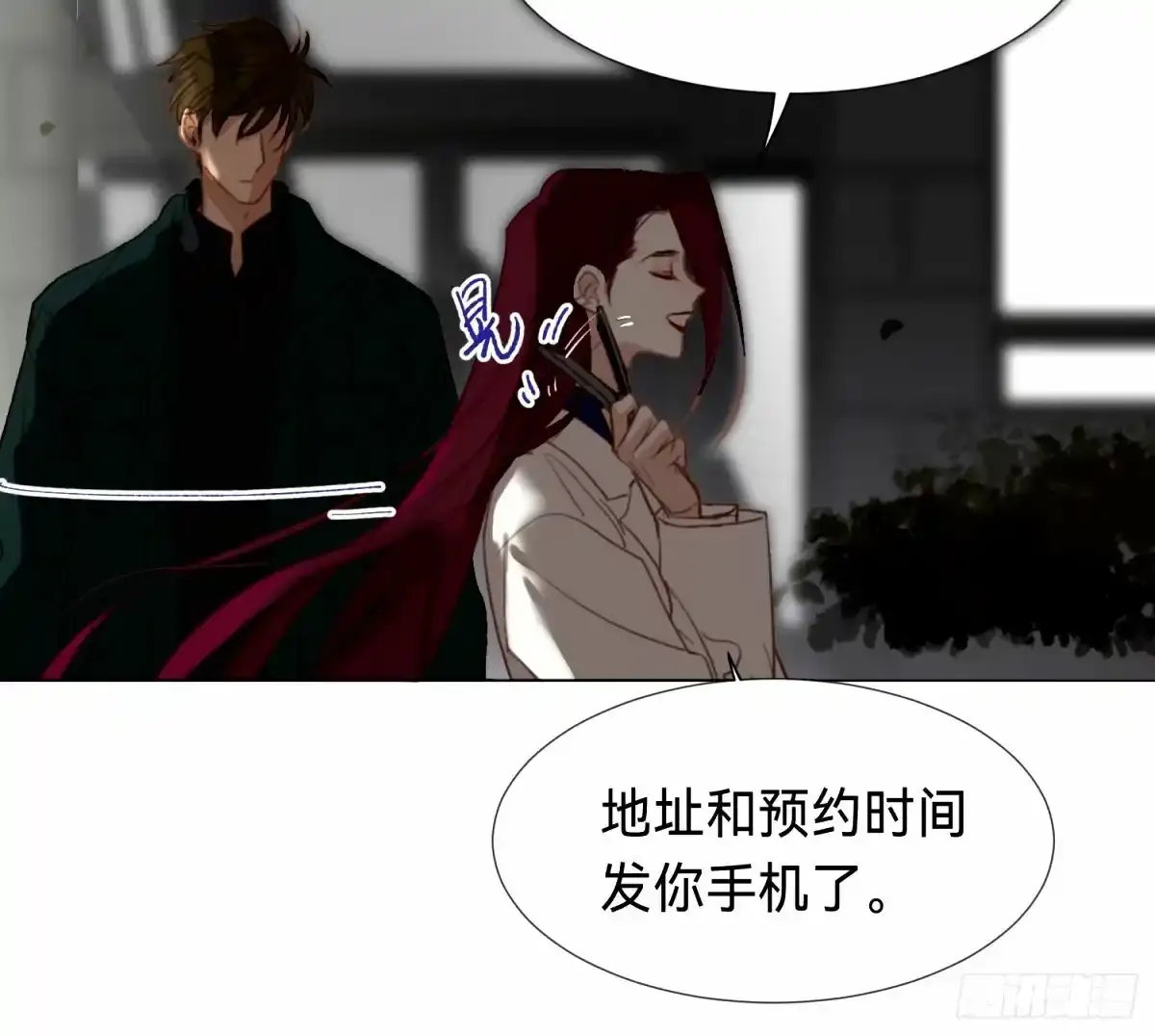 罪犯梯度·1685