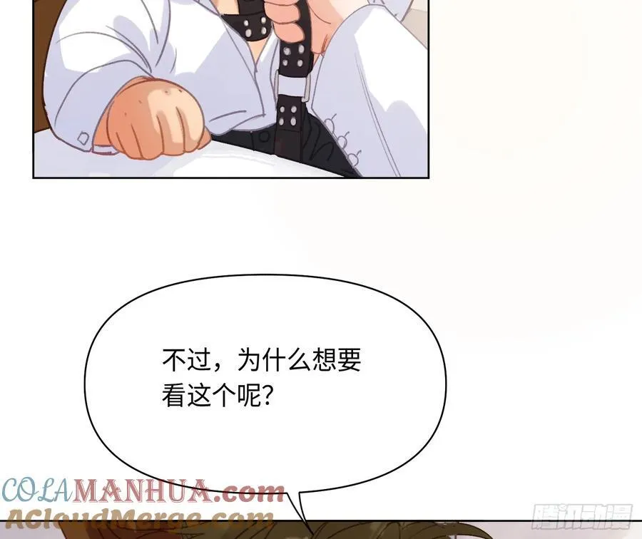 侦探卷积·后编0432