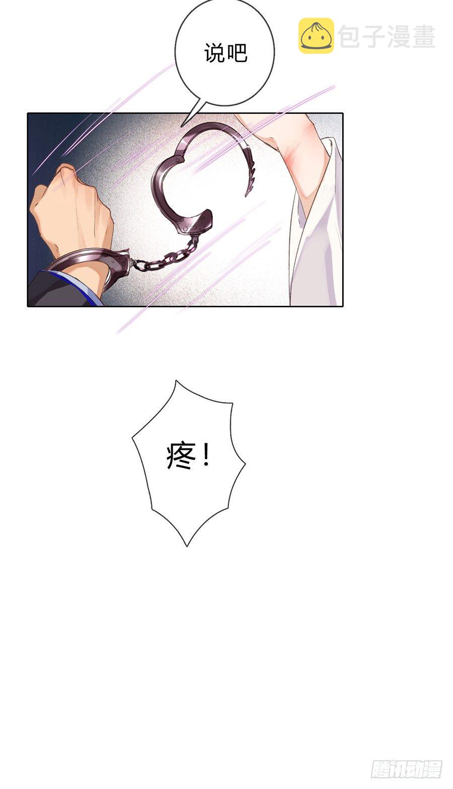 骨灰奶茶0526