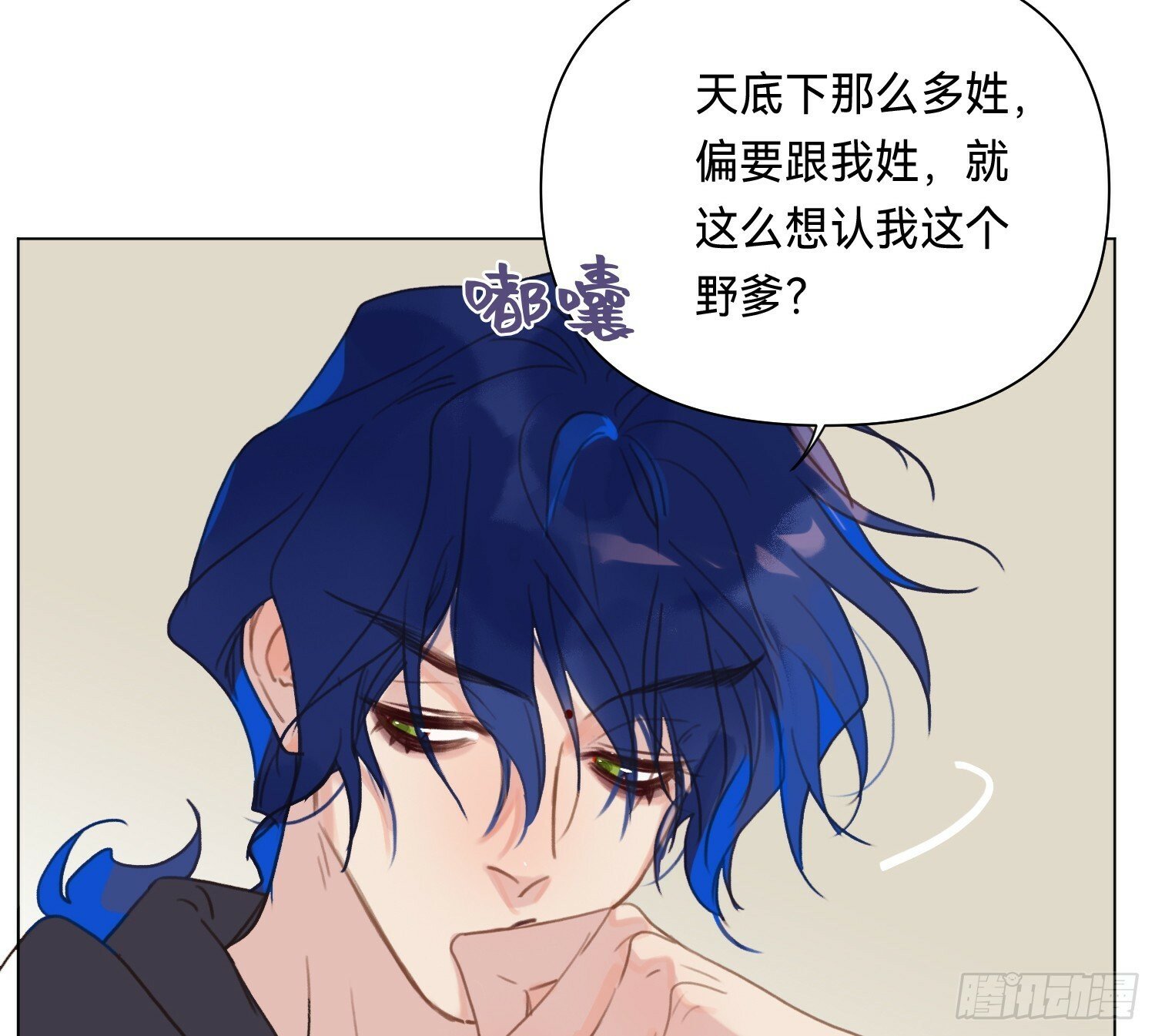 侦探卷积·0546