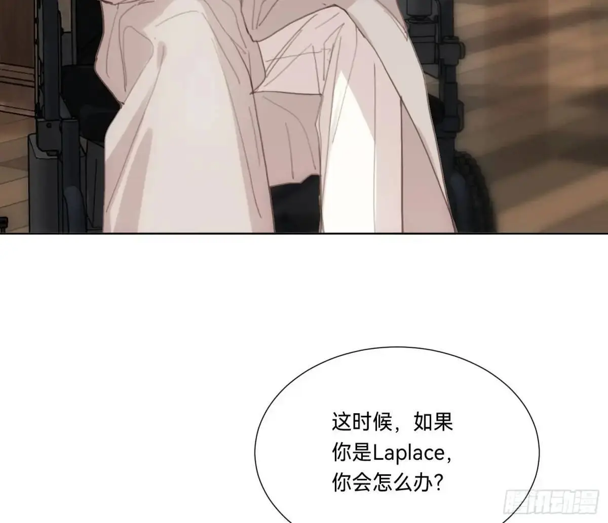 侦探卷积·199