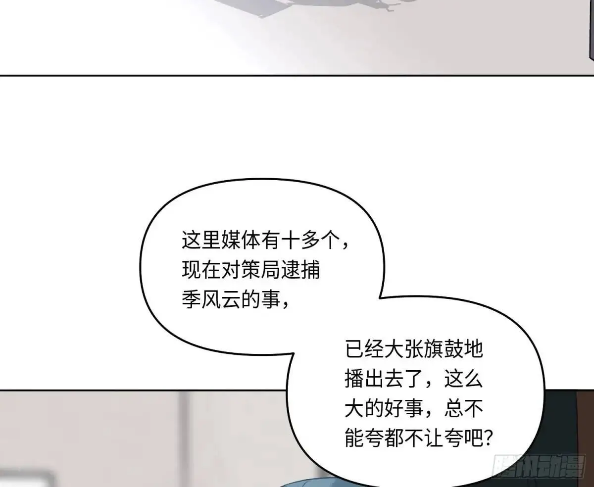 侦探卷积·2168