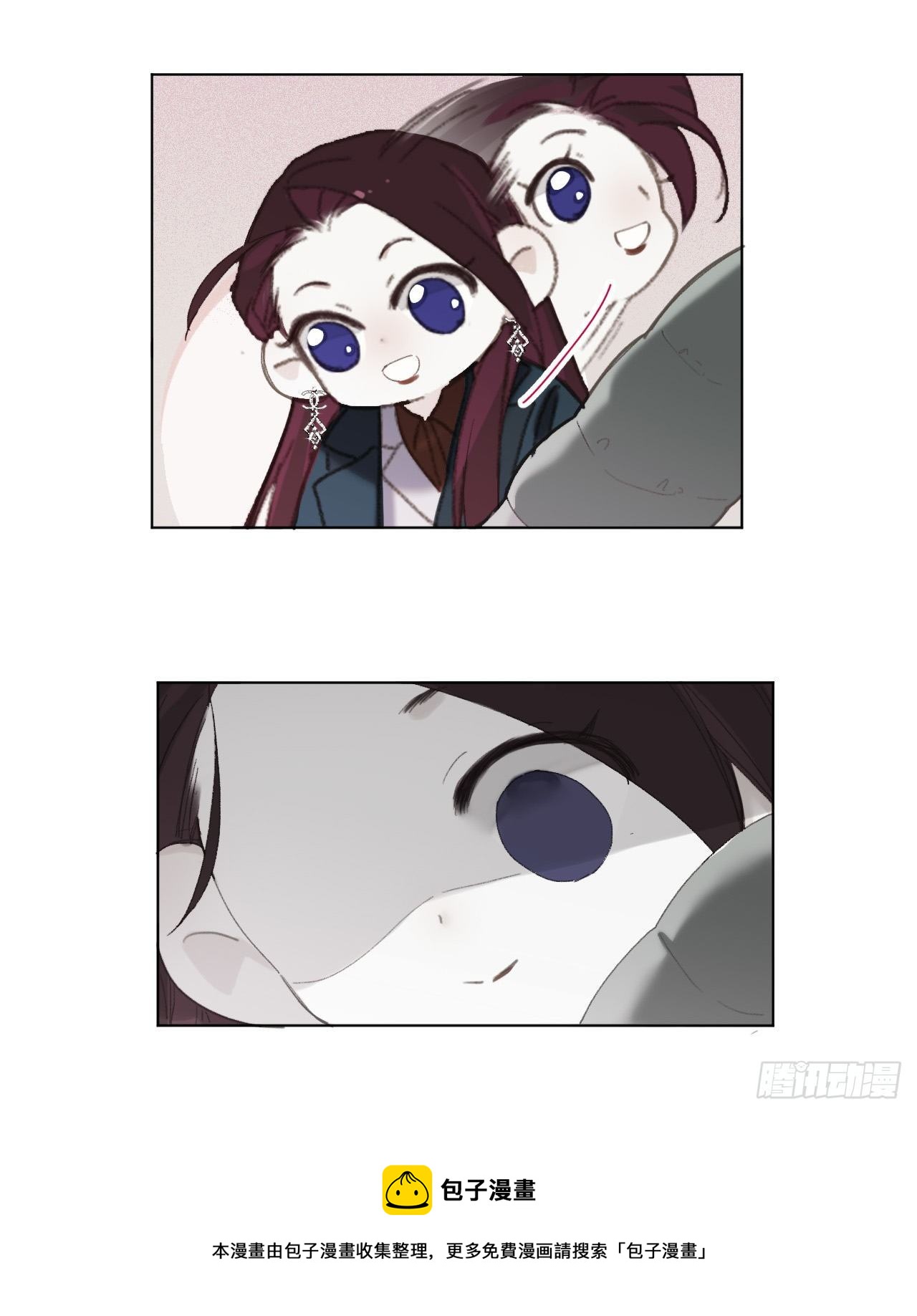 五子夺算·0544