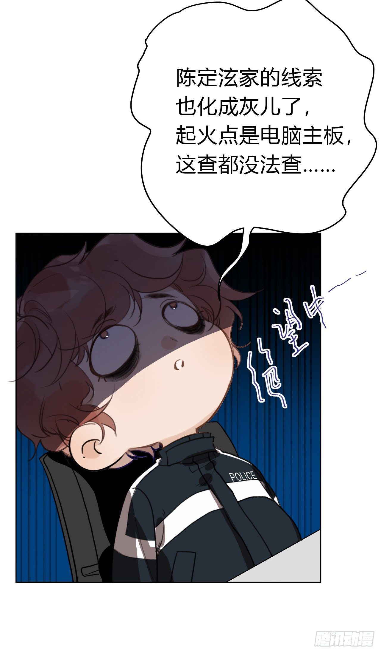 百卒戏傩193