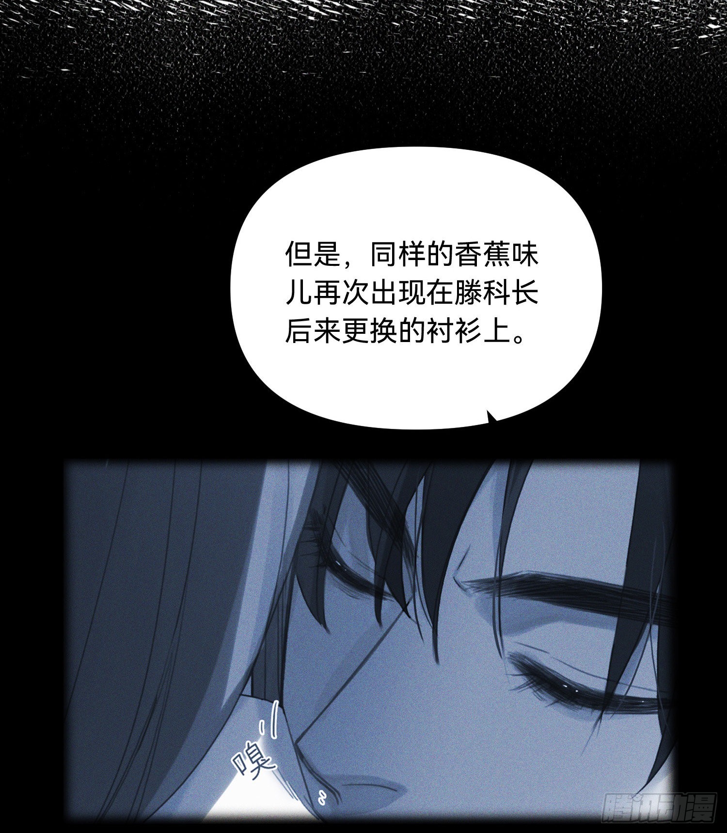 五子夺算·1528