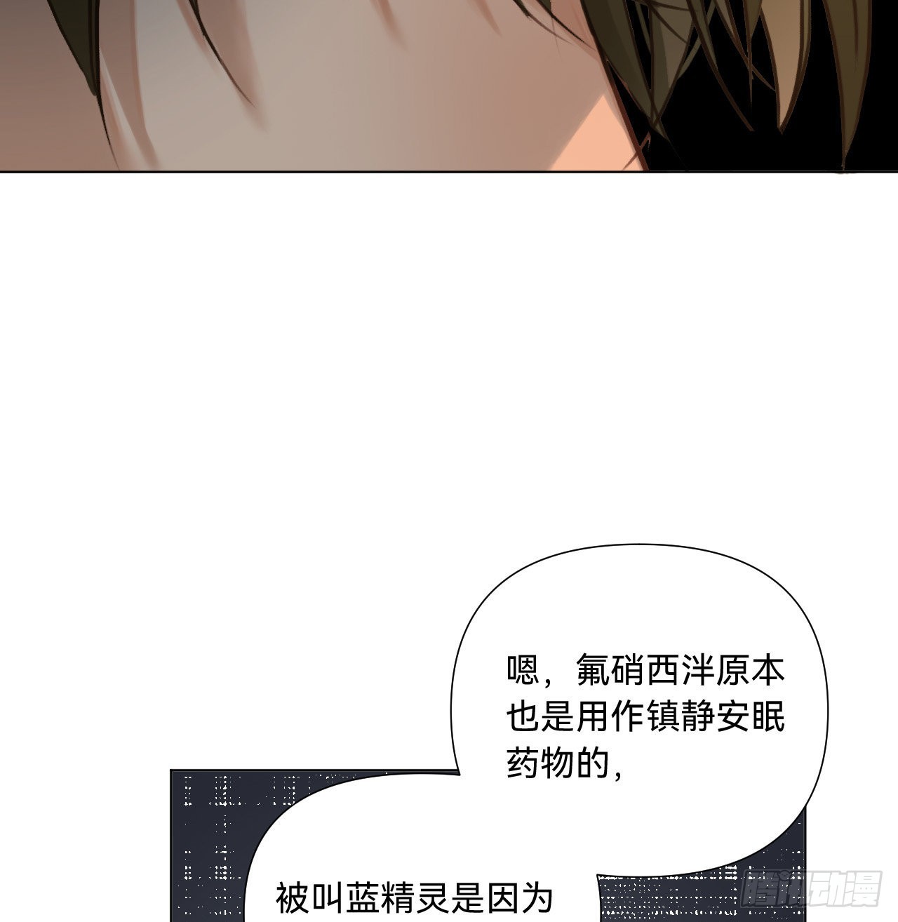 五子夺算·1151