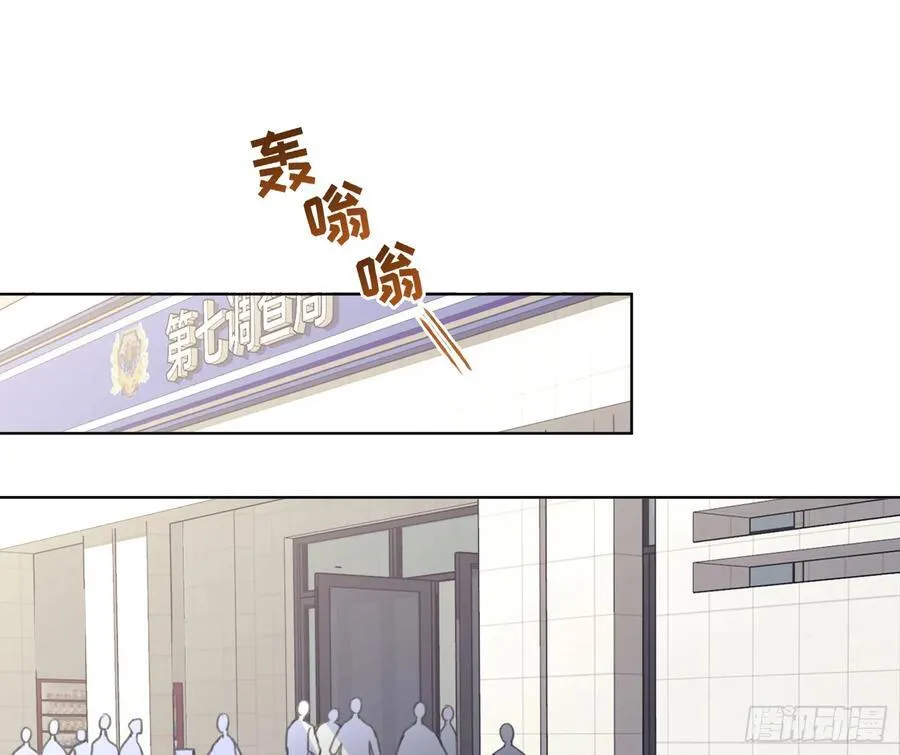 预言弥散·0211