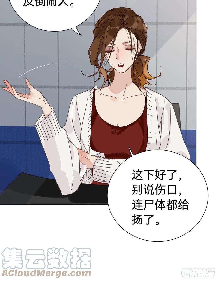 百卒戏傩309