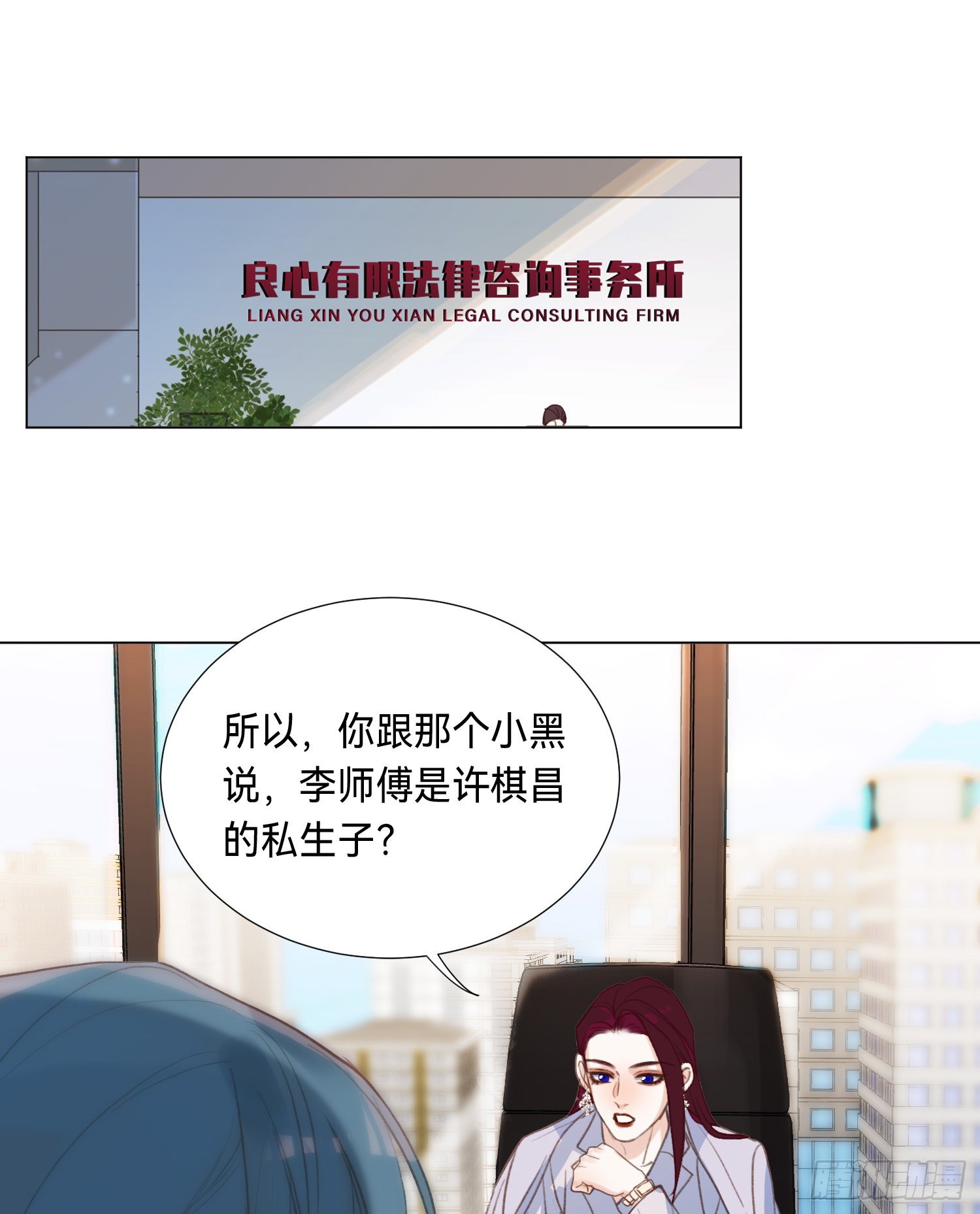 五子夺算·后编0952