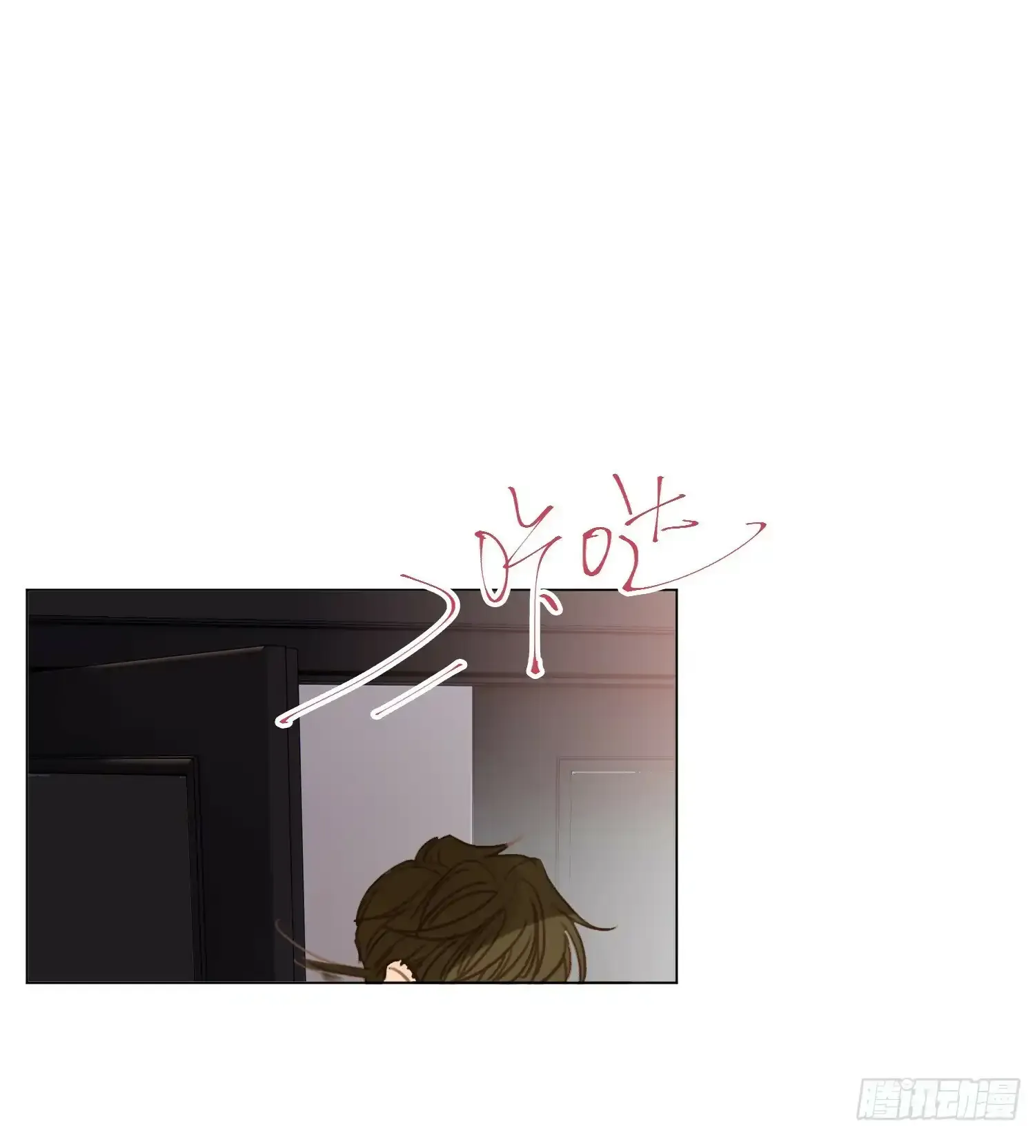 罪犯梯度·026