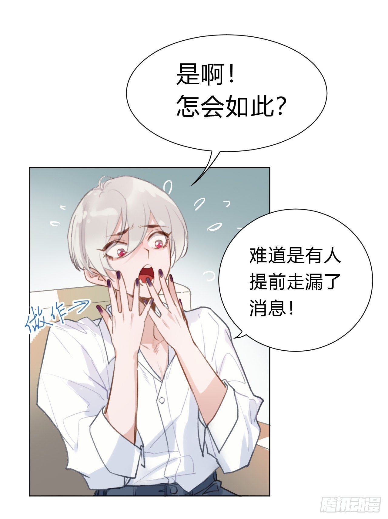 百卒戏傩125