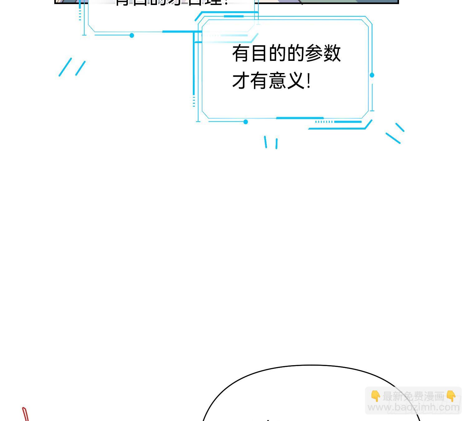 侦探卷积·098